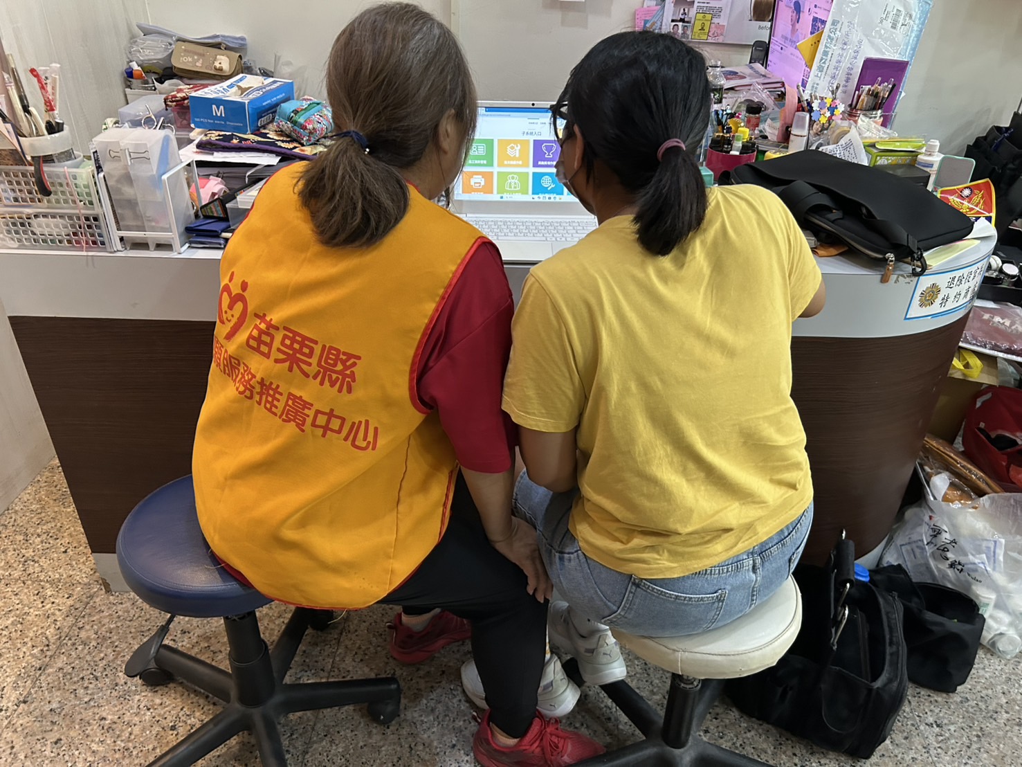 115年志願服務業務推展全面線上化