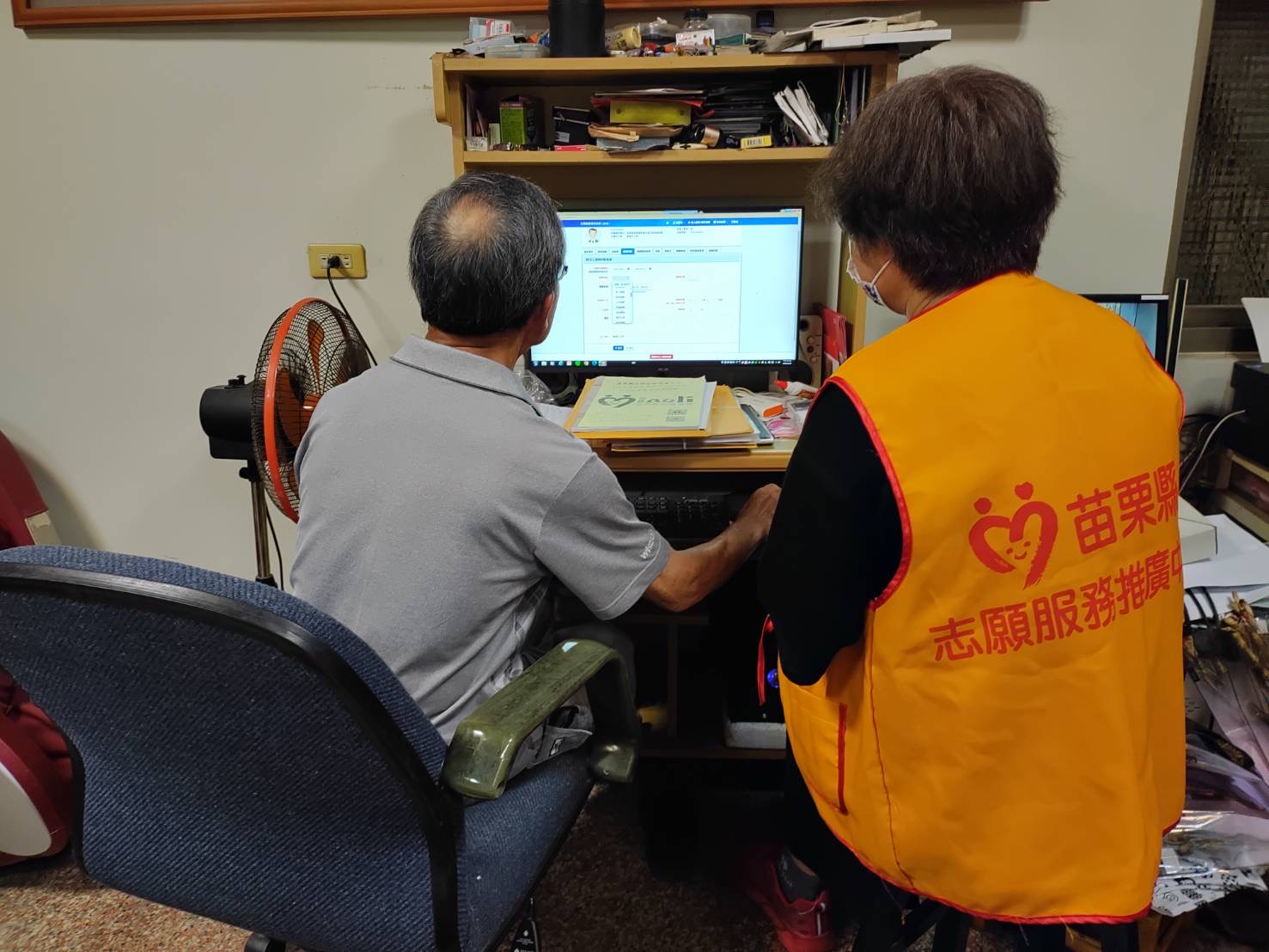 115年志願服務業務推展全面線上化