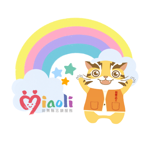 轉知~115年高齡暨長照志工推動補助計畫(標題圖檔)